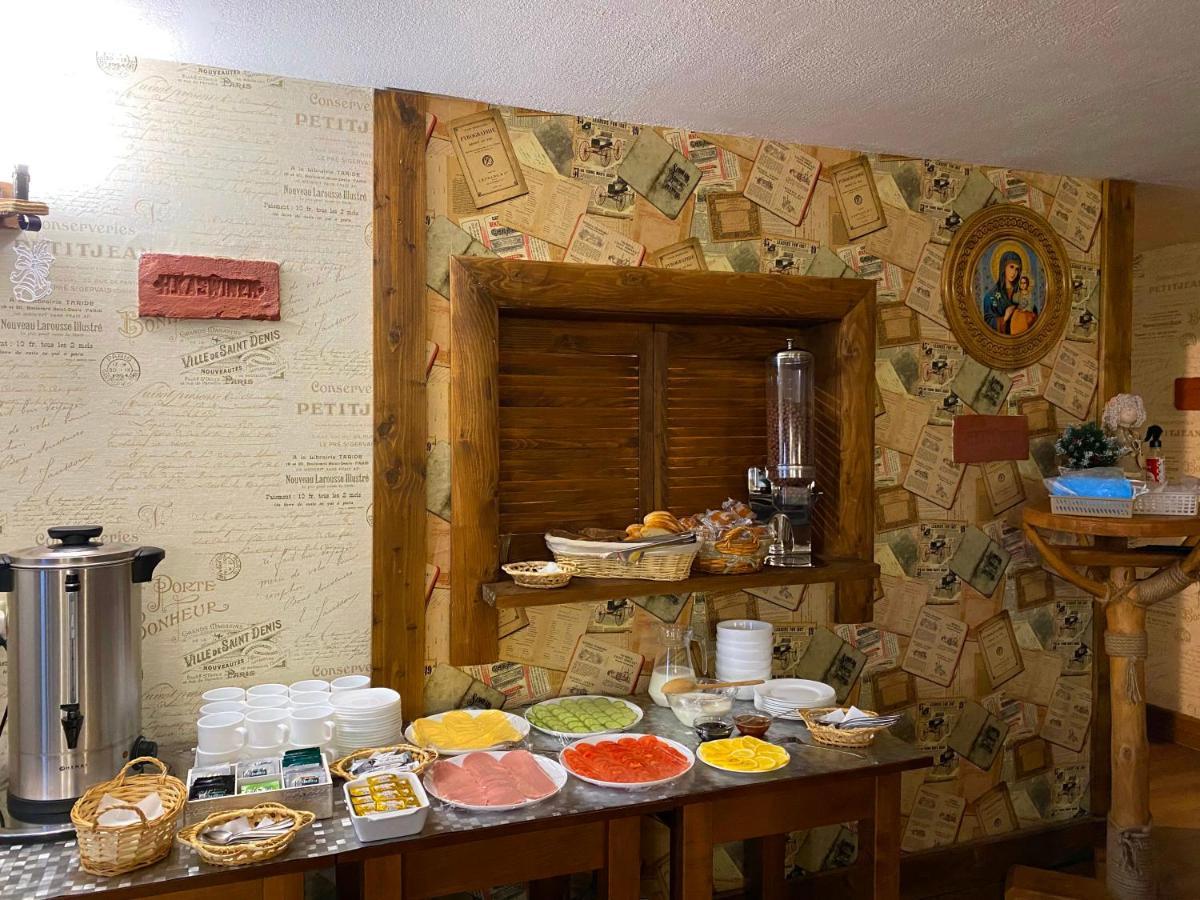 Guest House Lileya Bukowel Zewnętrze zdjęcie