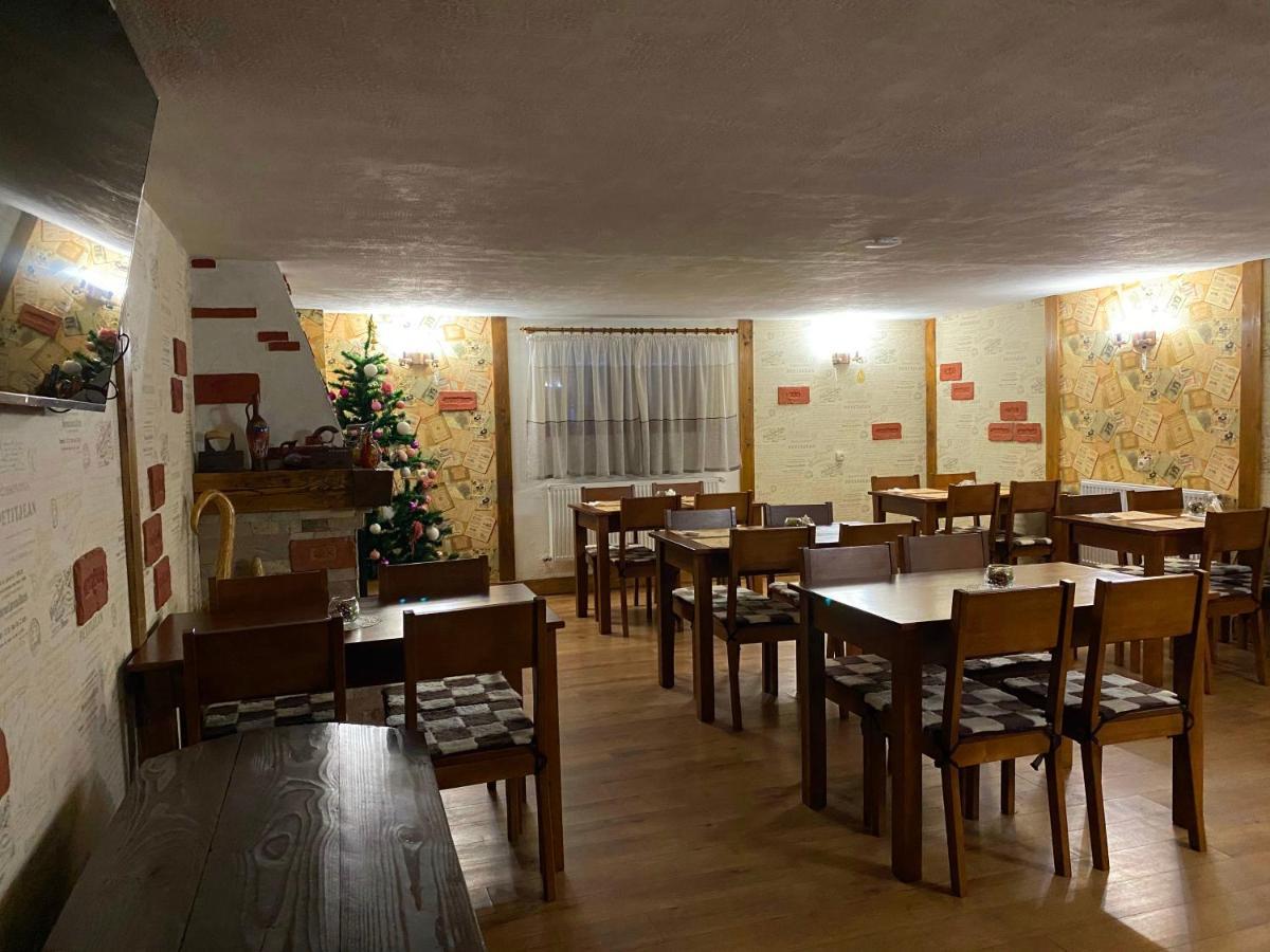 Guest House Lileya Bukowel Zewnętrze zdjęcie