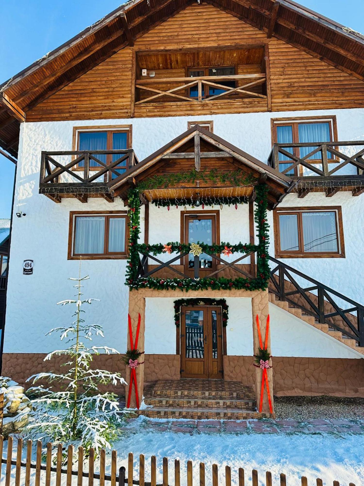 Guest House Lileya Bukowel Zewnętrze zdjęcie